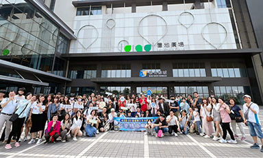 2023 藝術與人文 員工旅遊