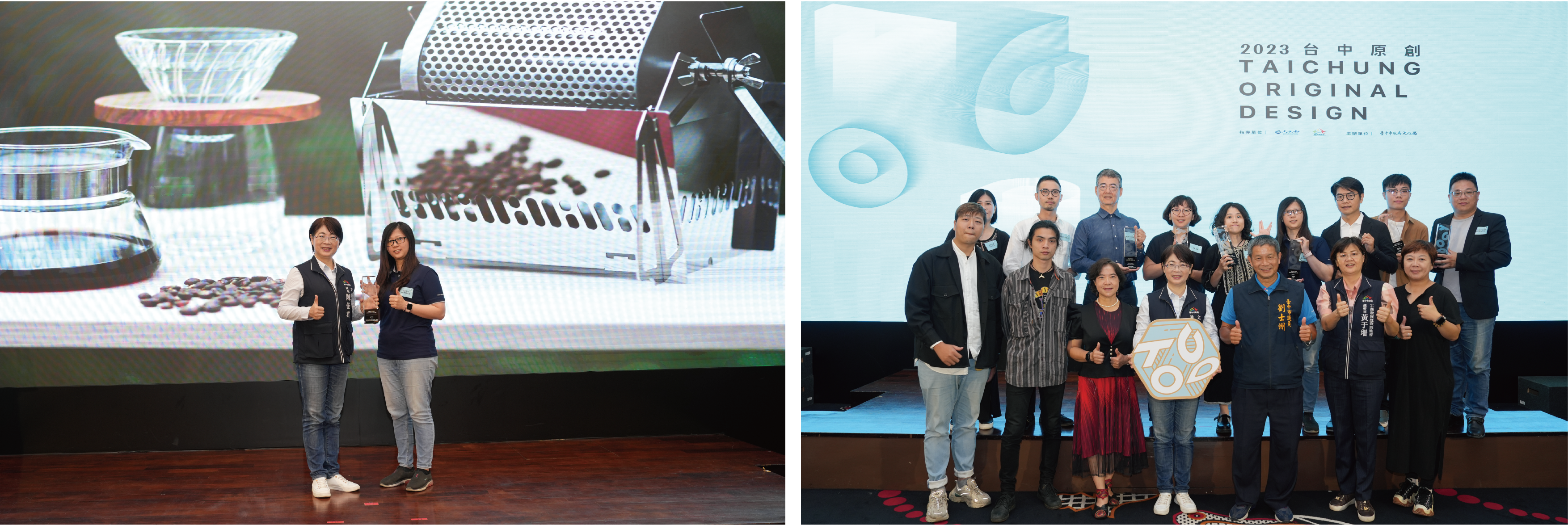 露營款DIY組合式雙功能烘豆｜烤肉架