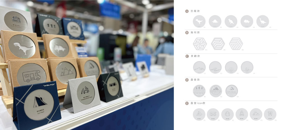 台華精技參與2023 國際咖啡展