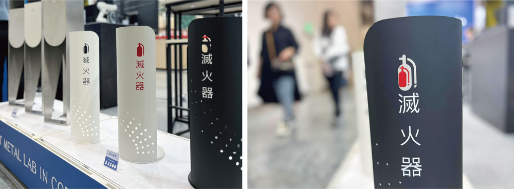 台華精技參與2023 國際咖啡展