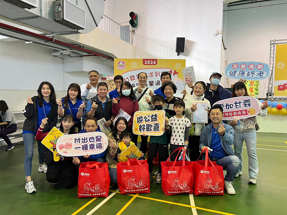 甘霖基金會送餐