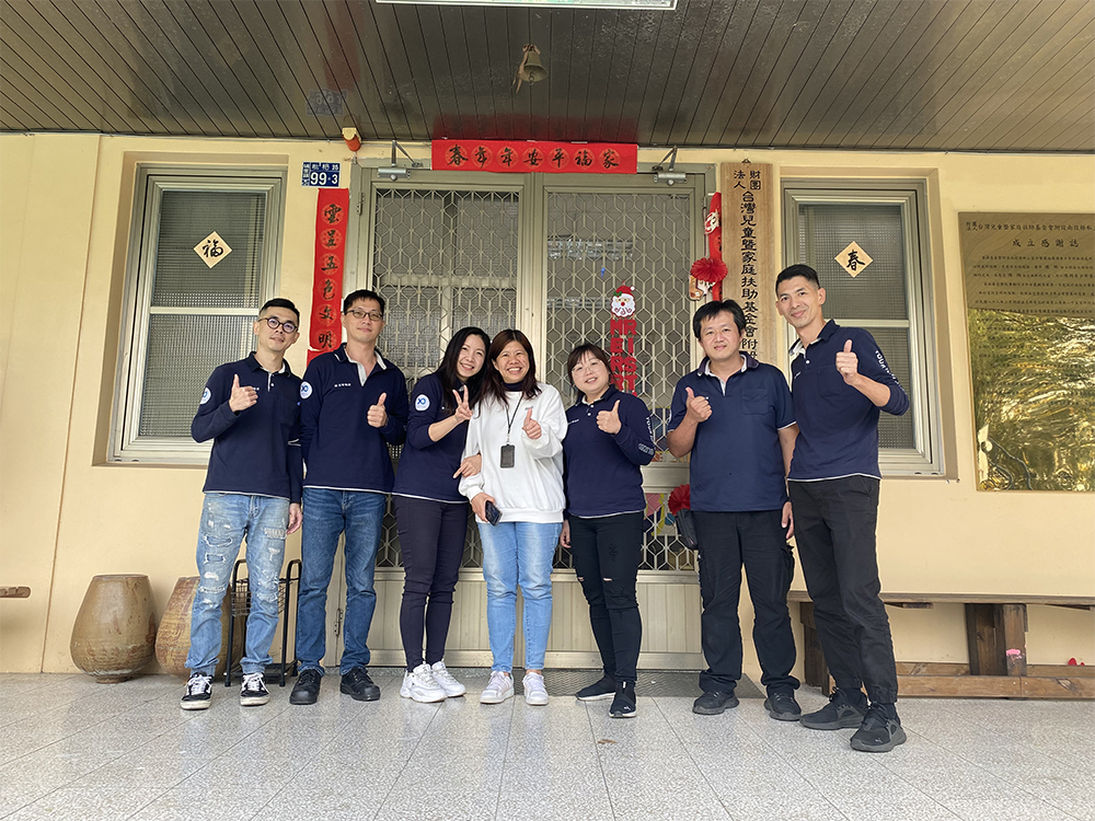 2024 愛心捐贈活動