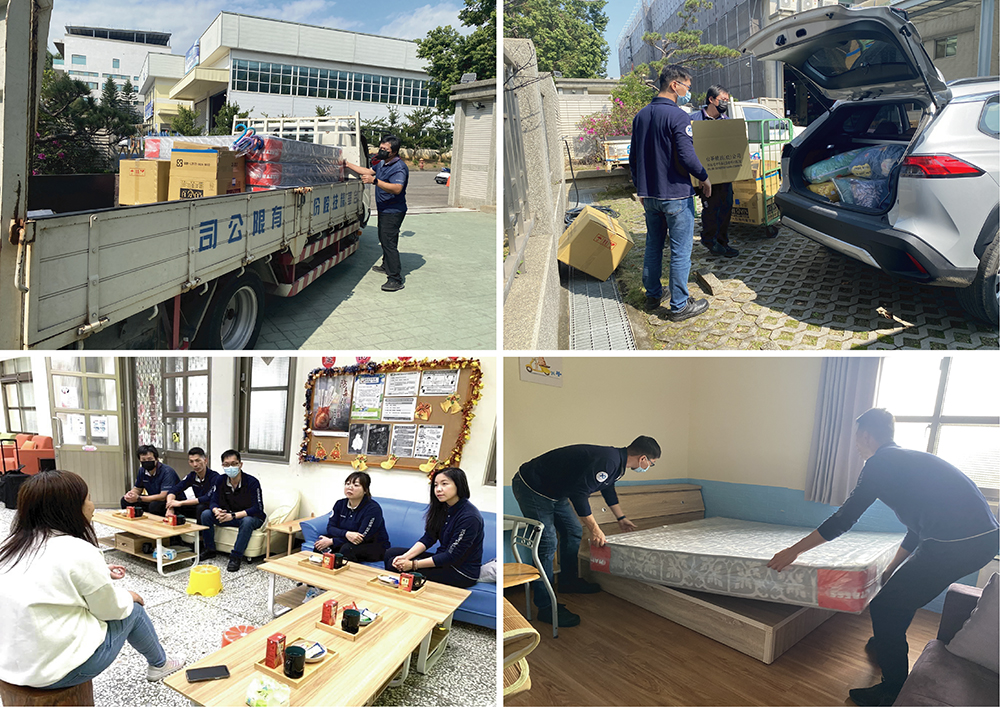 2024 愛心捐贈活動