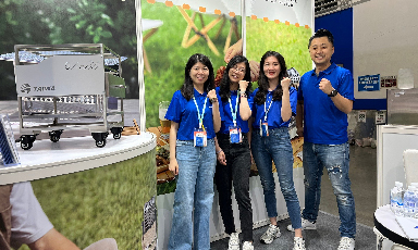 2024 台北國際烘焙暨設備展