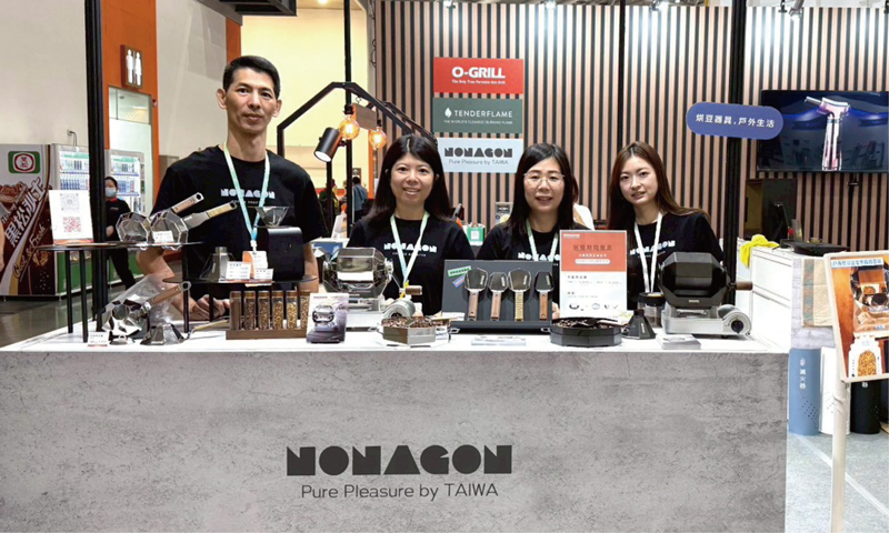 台華 NONAGON 參展2025國際咖啡展