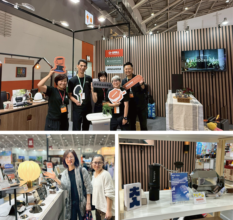 台華 NONAGON 參展2025國際咖啡展