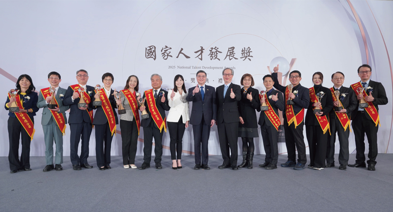 台華精技榮獲2025國家人才發展獎