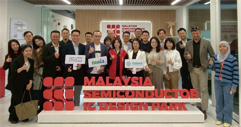 2026 SEMICON Southeast Asia