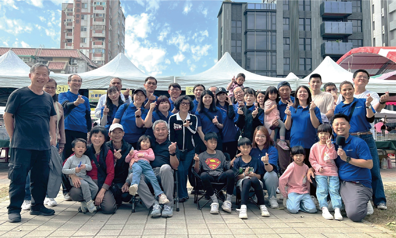 讓關懷成為日常,透過愛心園遊會與年菜送暖凝聚社會溫度|台華