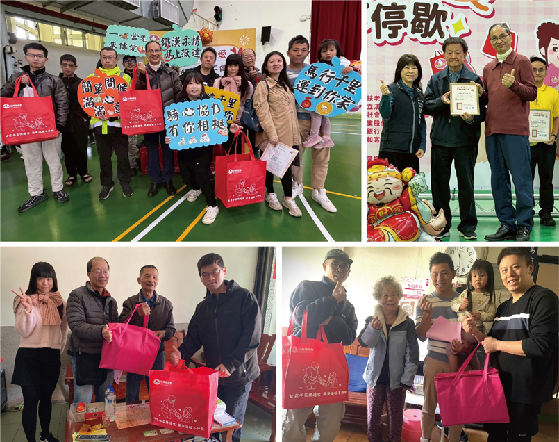 讓關懷成為日常,透過愛心園遊會與年菜送暖凝聚社會溫度|台華