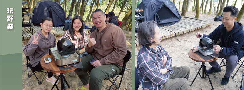 2026 玩野季｜NONAGON 讓咖啡烘焙回歸自然，享受戶外手作樂趣｜台華