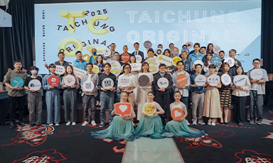 NONAGON 烘豆器具 榮獲 2025 TCOD 肯定